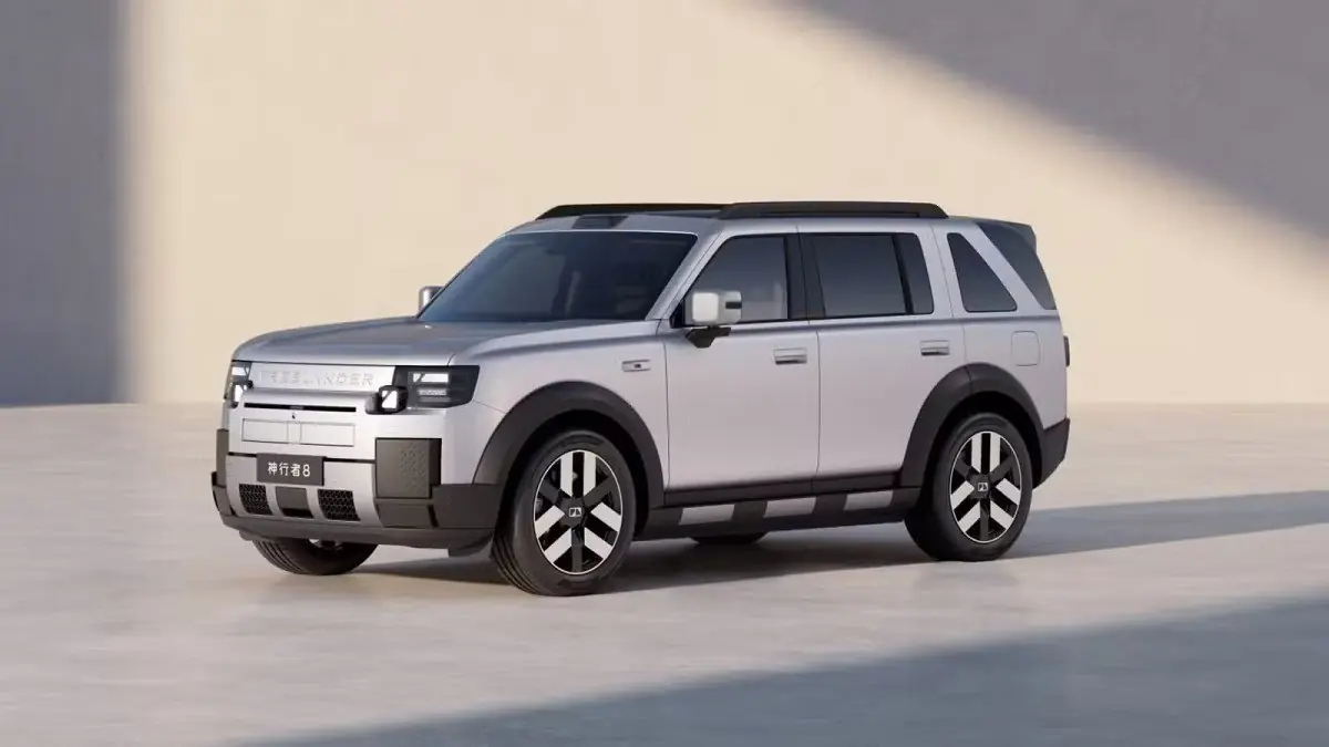 Les détails du nouveau Freelander électrique divulgués par la liste du gouvernement Les détails du nouveau Freelander électrique divulgués par la liste du gouvernement