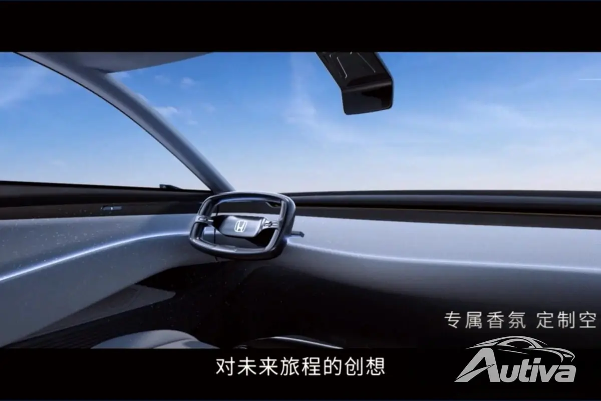 Honda e:N2 avslørt: Den nyeste elektriske bilen bygget eksklusivt for Kina 4