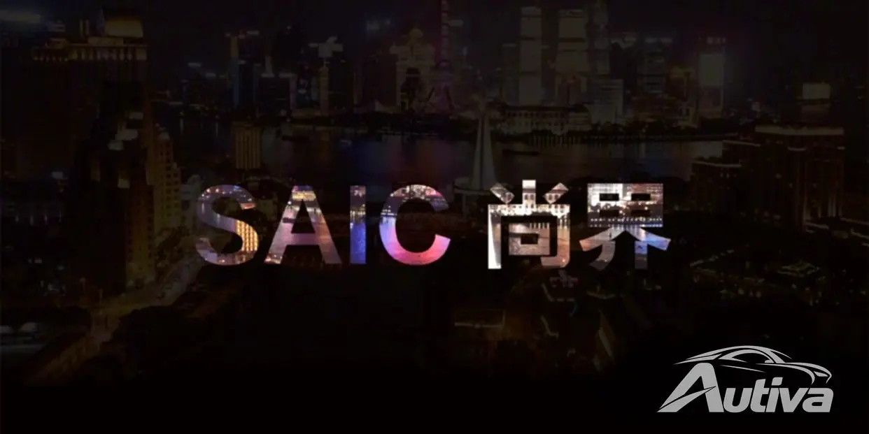 화웨이와 SAIC, 합작 전기차 브랜드 Shangjie 데뷔