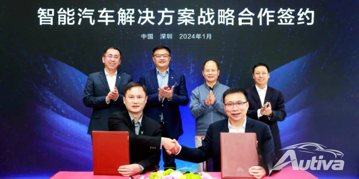 Huawei e Voyah uniscono le forze sulla tecnologia per auto intelligenti di nuova generazione