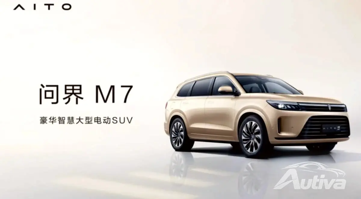 AITO im Besitz von Huawei wird am 4. Juli ein neues Luxus-SUV vorstellen