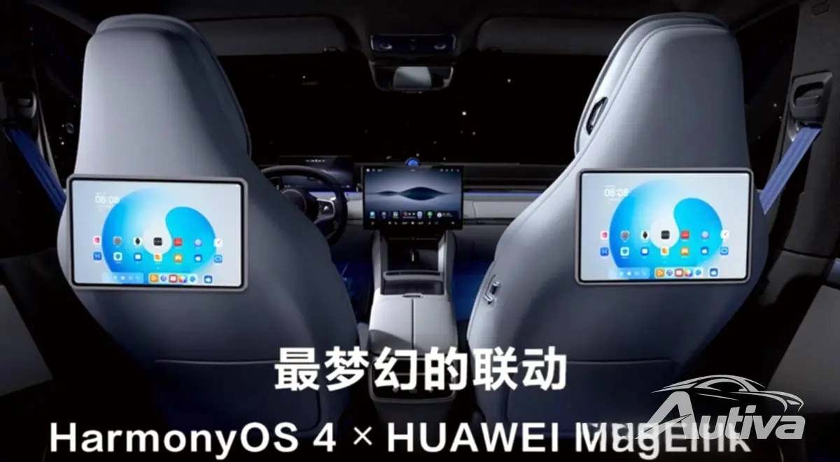 Huawei steunde Luxeed S7, opnieuw gelanceerd met scherpere prijzen en snellere levering