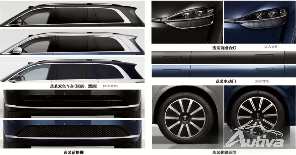 Huawei'nin Aito M9 SUV'si Çin düzenleyici dosyasında ortaya çıktı Huawei'nin Aito M9 SUV'si Çin düzenleyici dosyasında ortaya çıktı