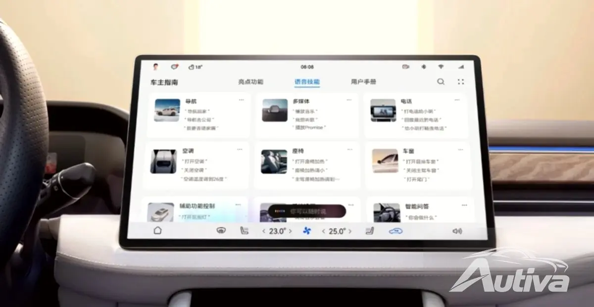 Huawei onthult AITOM7: de luxe SUV die nu officieel is gelanceerd 9