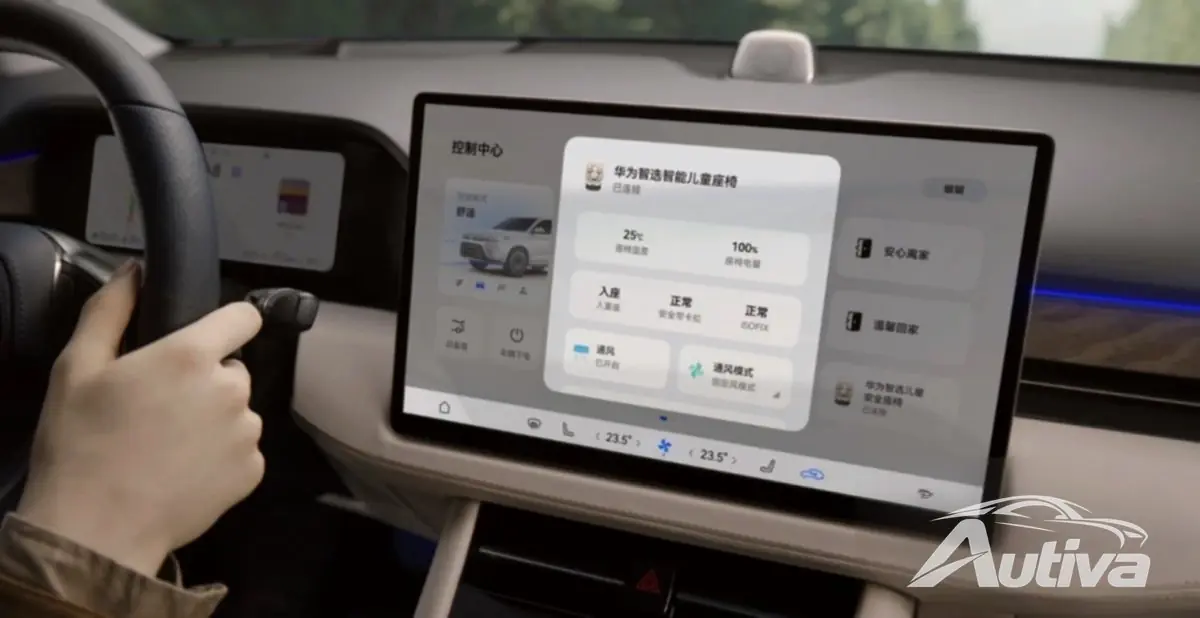 Huawei onthult AITOM7: de luxe SUV die nu officieel is gelanceerd 10