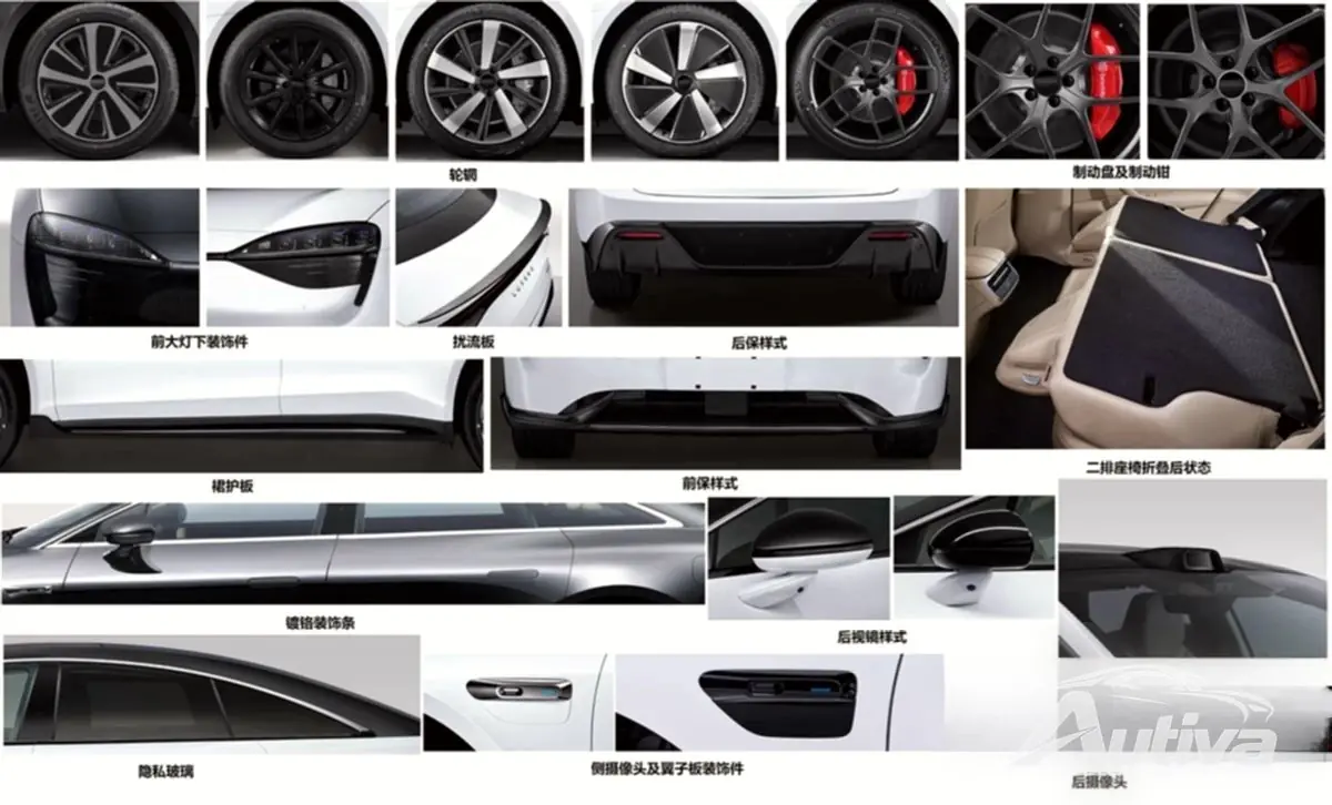 ファーウェイのLuxeed S7が中国の規制当局への提出書類に記載され、一部の仕様が明らかに