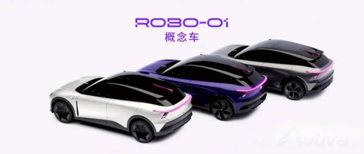 Jidu, la coentreprise de Baidu et Geely, dévoile son premier concept de « voiture robot »