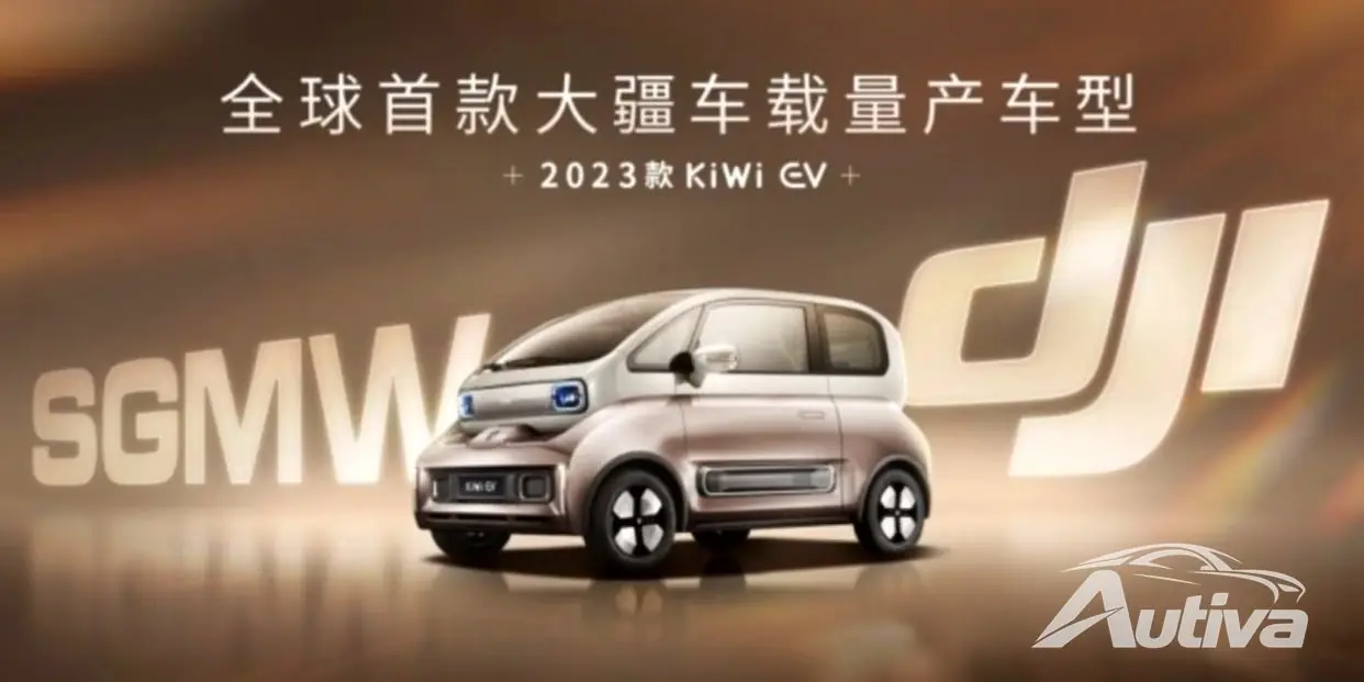 KiWi EV yenileniyor ve artık DJI'ın akıllı sürüş sistemi tarafından destekleniyor