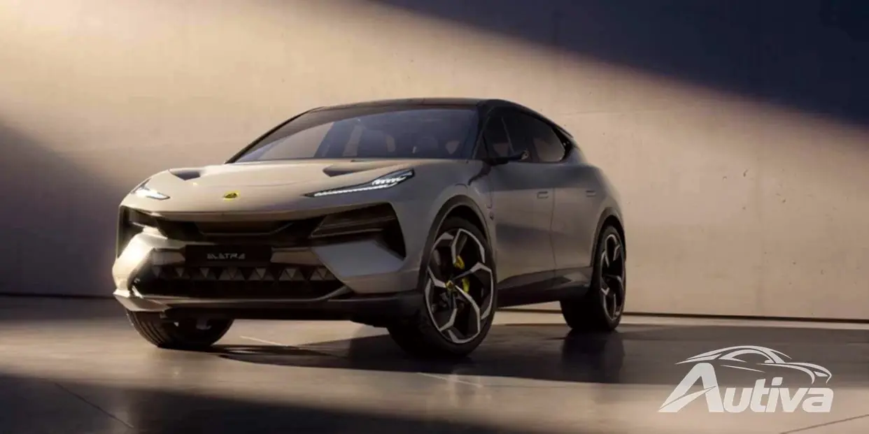 Lotus Eletre Çin'de İlk Elektronik Aynaları Piyasaya Sürüyor
