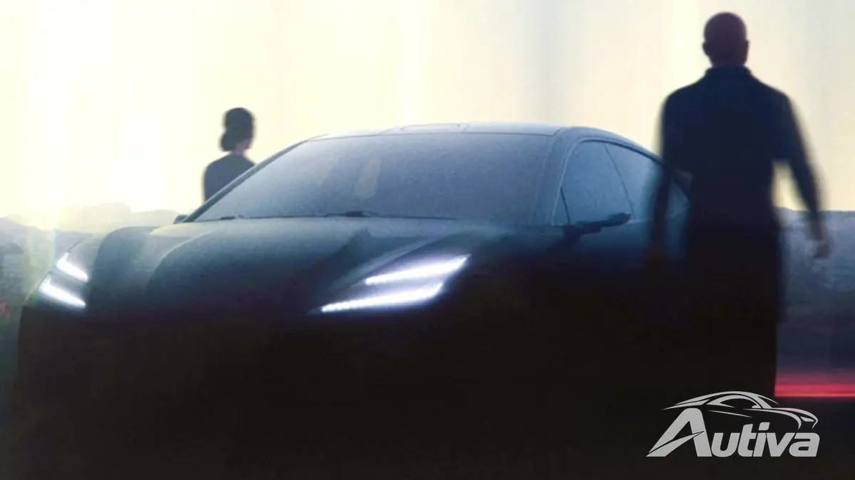 로터스 에메야(Lotus Emeya) 9월 7일 데뷔