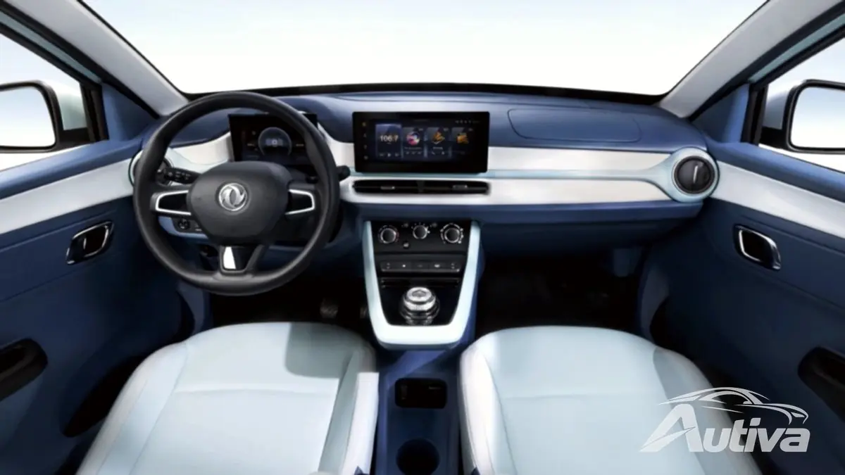 Interiör är helt annorlunda än de andra syskonen
