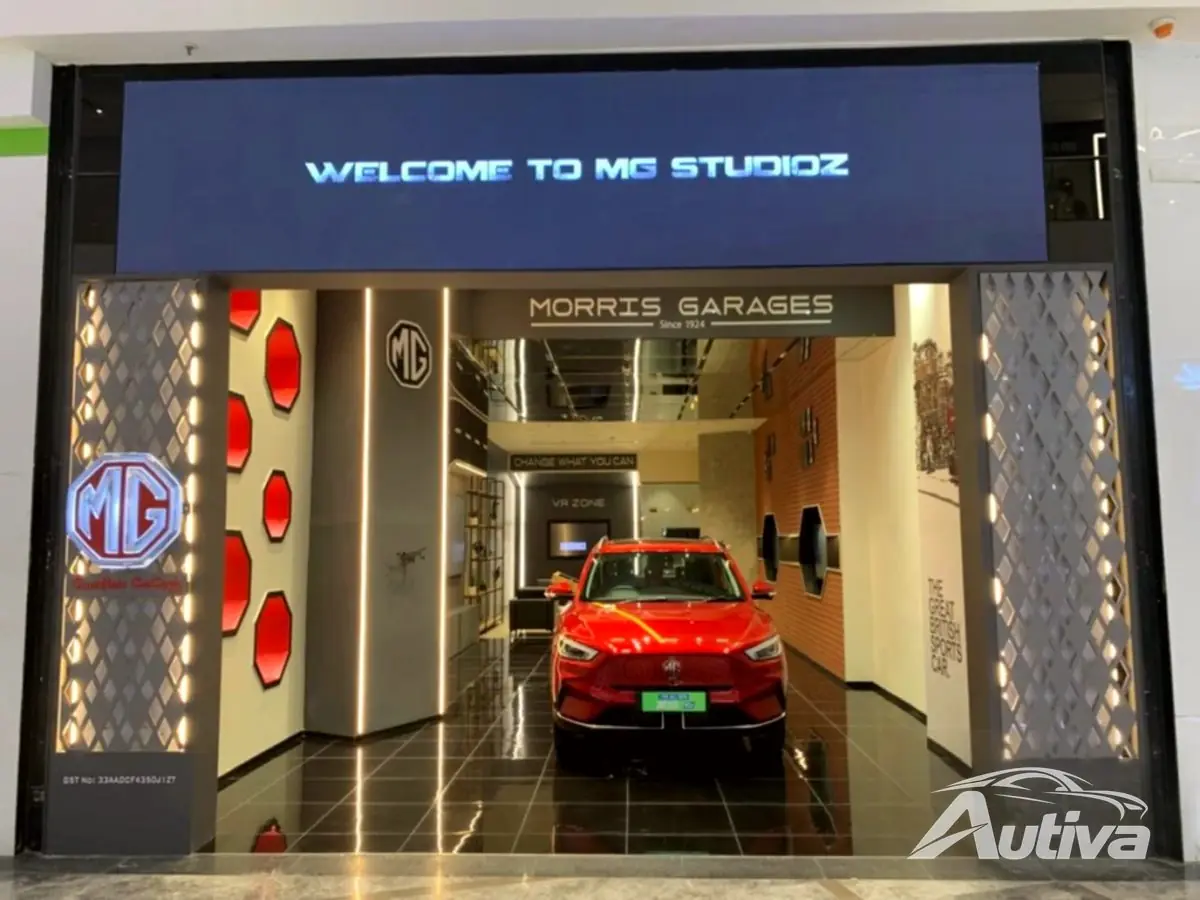 MG Motors StudioZ er et AR/VR Experience Center i Chennai MG Motors StudioZ er et AR/VR Experience Center i Chennai