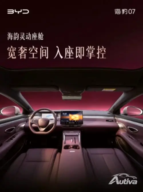 El interior del nuevo BYD Seal 07 revela un diseño adulto
