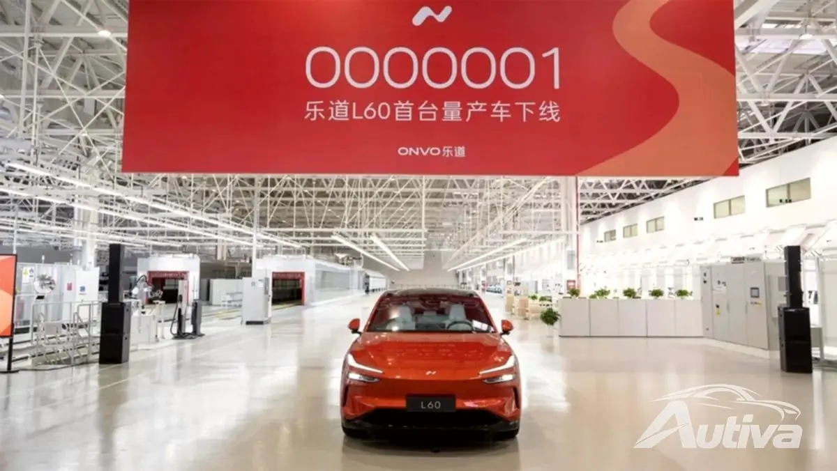 NioのOnvo L60が生産ラインからロールオフ、内部が明らかに