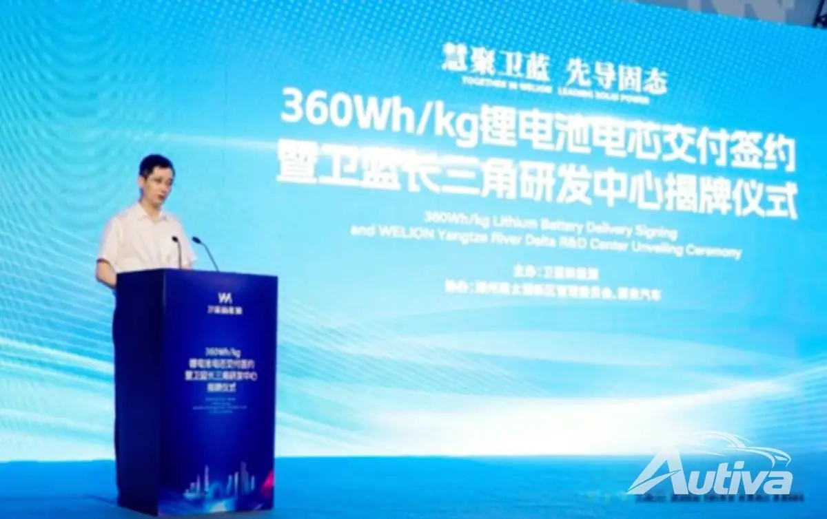 Die Energiedichte von 360 Wh/kg ist ein großer Fortschritt gegenüber den aktuellen Standards Die Energiedichte von 360 Wh/kg ist ein großer Fortschritt gegenüber den aktuellen Standards