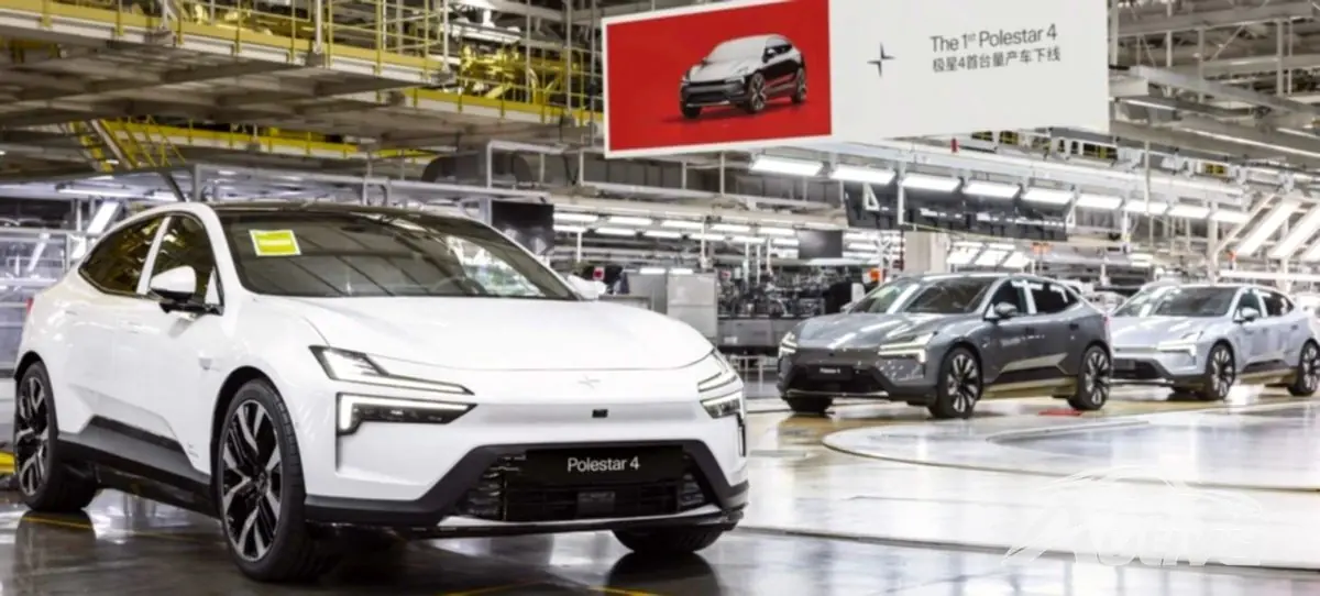 Polestar 4 geht in Produktion, die ersten Autos werden ab 2023 ausgeliefert Polestar 4 geht in Produktion, die ersten Autos werden ab 2023 ausgeliefert