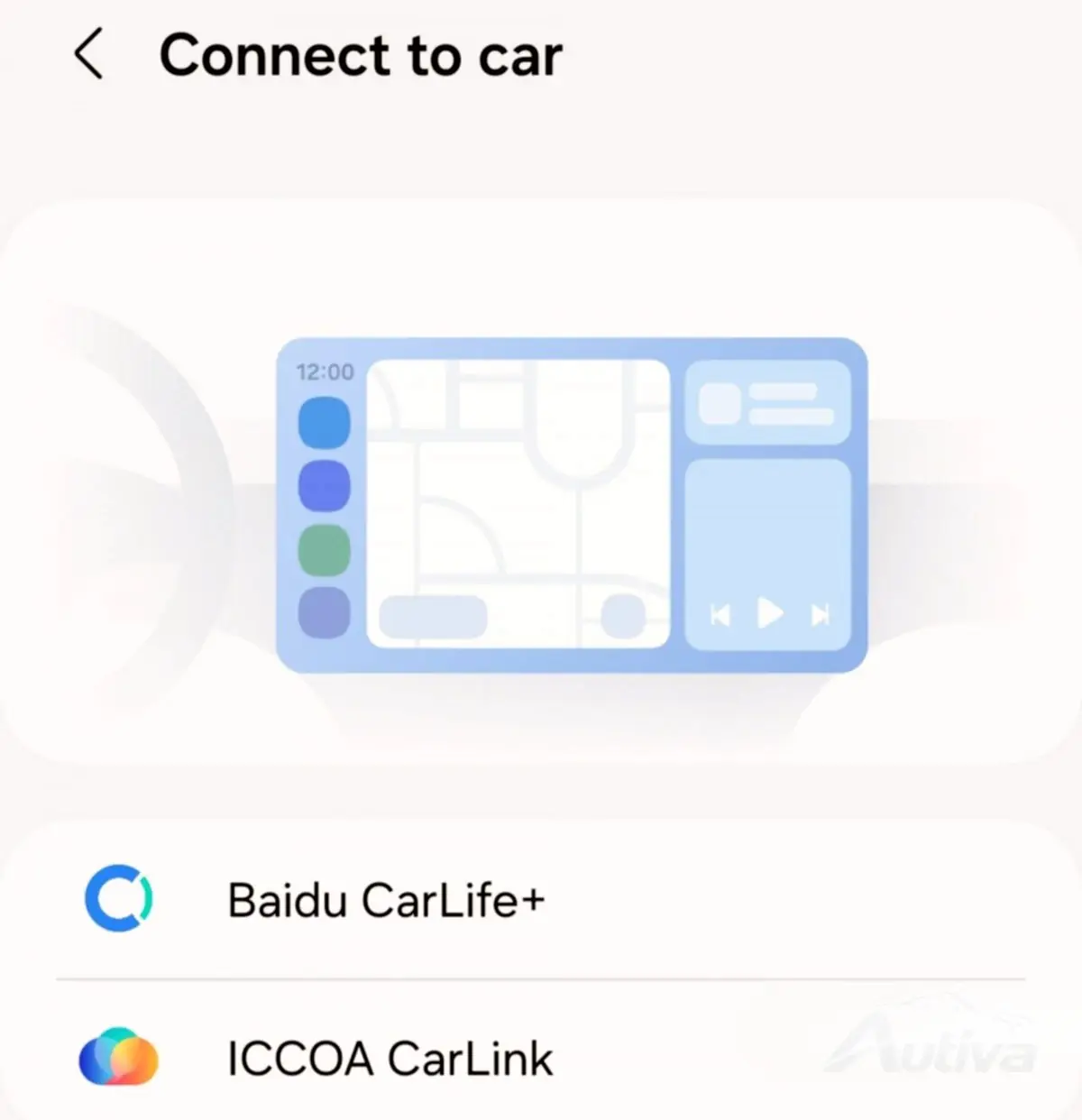 Samsung Auto mag die Zukunft der Autotechnik sein, aber es gibt sie nur in China