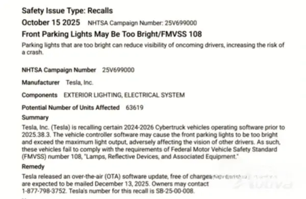 テスラの最新リコールでサイバートラックの実際の生産台数が判明