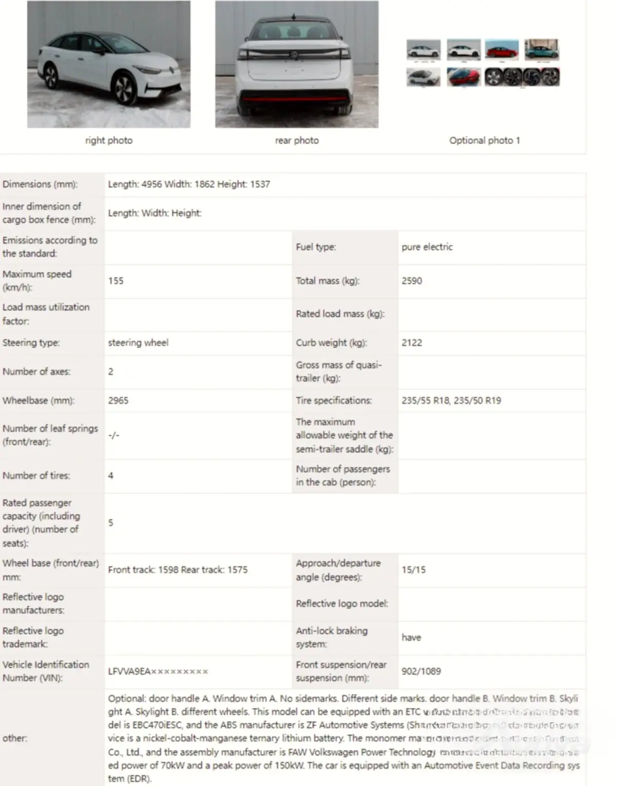 Alle Details zum Volkswagen ID.7 werden vor seinem Debüt nächste Woche bekannt gegeben Alle Details zum Volkswagen ID.7 werden vor seinem Debüt nächste Woche bekannt gegeben