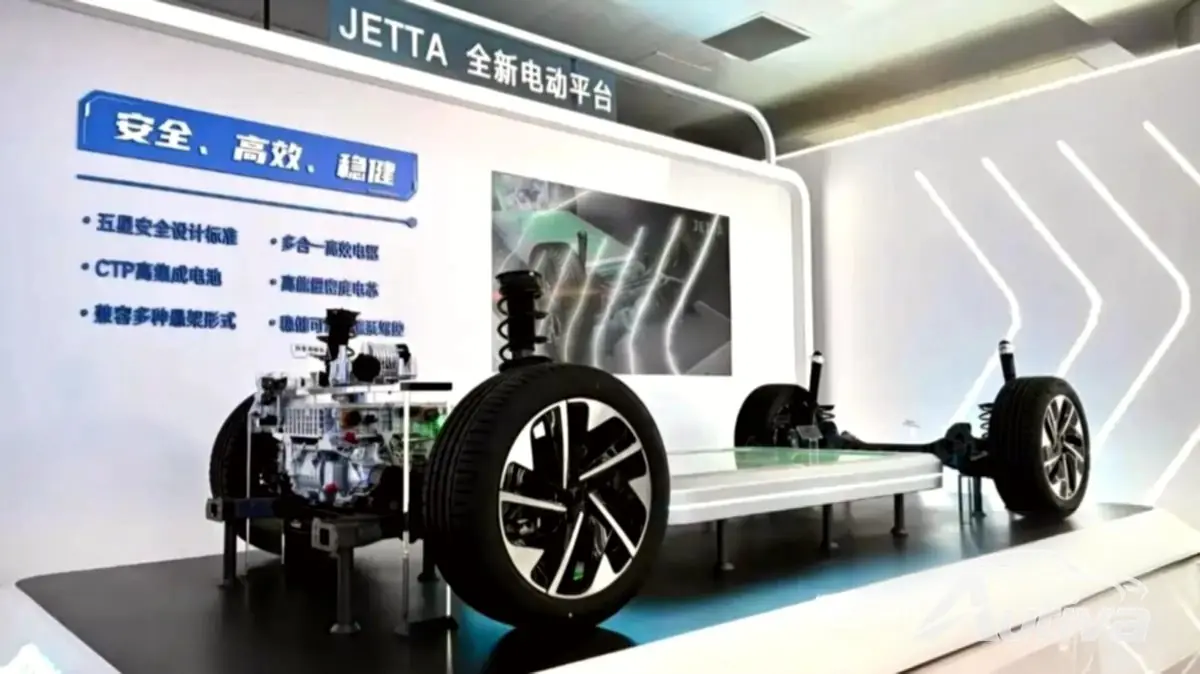 La nueva plataforma EV de Jetta será suministrada por VW La nueva plataforma EV de Jetta será suministrada por VW