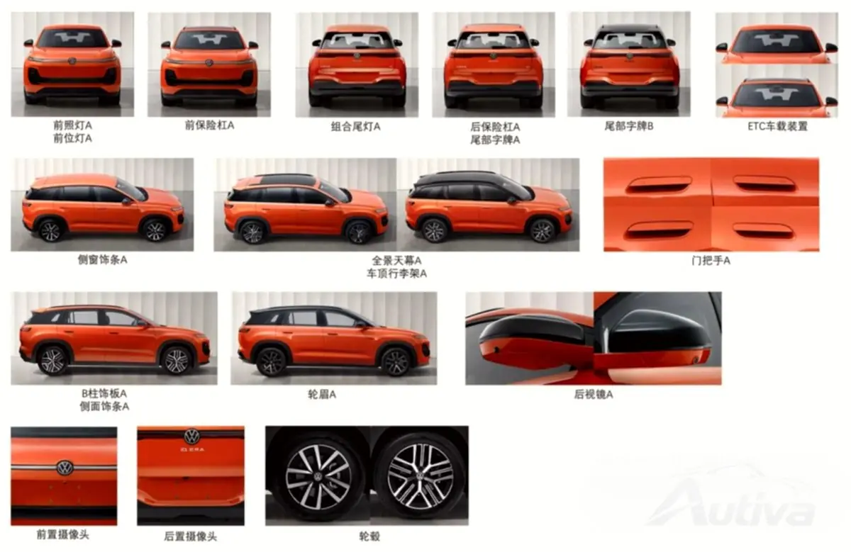 Volkswagen kimliği. ERA 5X, MIIT tarafından açıklandı - Wolfsburg için yeni bir yön Volkswagen kimliği. ERA 5X, MIIT tarafından açıklandı - Wolfsburg için yeni bir yön