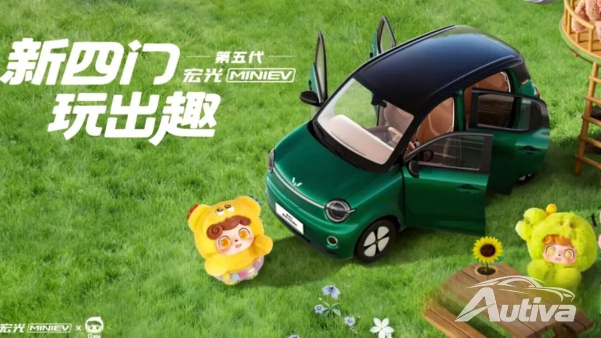 新型武陵宏光ミニEV - 出典：武陵