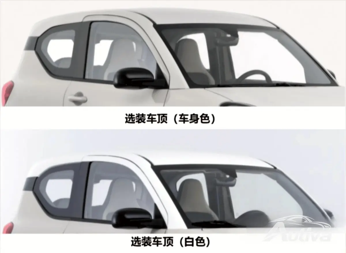 五菱Mini宏光EV焕然一新