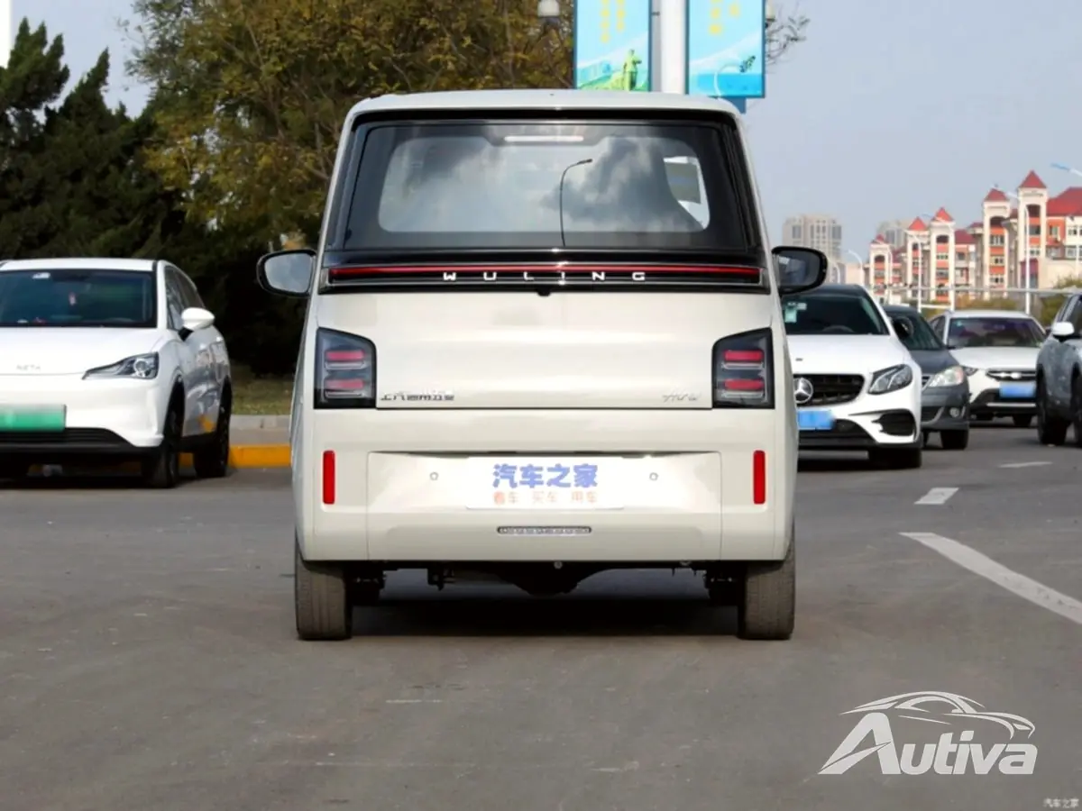 Wuling Air ev