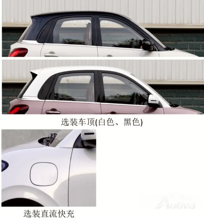 우링빙고