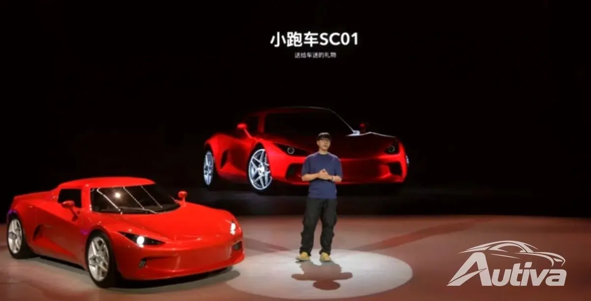 小米支持的另一家电动汽车初创公司推出电动跑车 小米支持的另一家电动汽车初创公司推出电动跑车