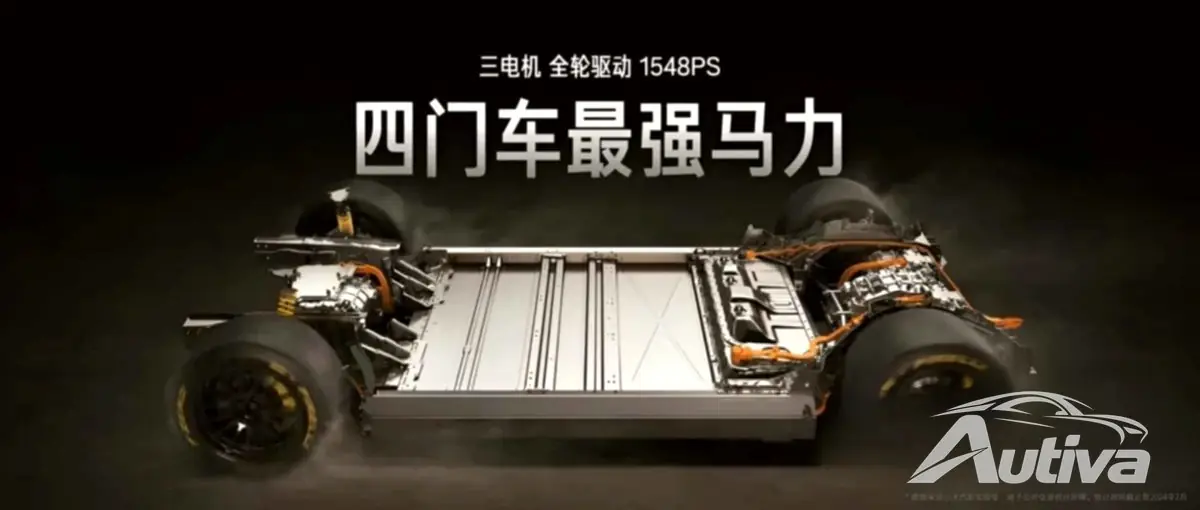 Xiaomi는 SU7 Ultra 개발을 위해 Prodrive의 도움을 거부했습니다. Xiaomi는 SU7 Ultra 개발을 위해 Prodrive의 도움을 거부했습니다.