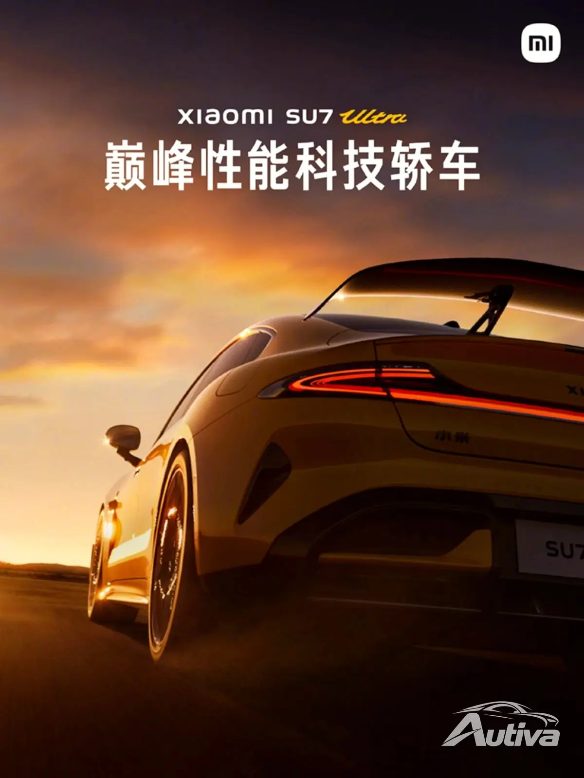 Xiaomi présente la SU7 Ultra comme une voiture de rêve pour les démons de la vitesse