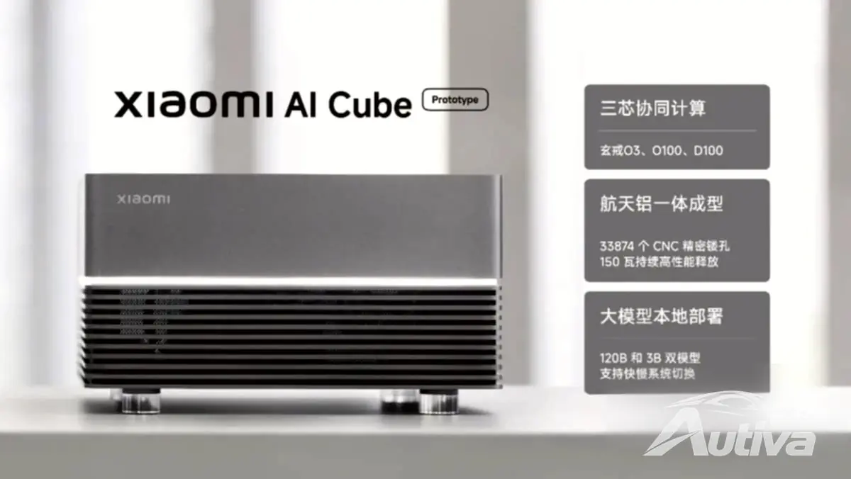 Xiaomi geht seinen eigenen Weg – der maßgeschneiderte 3-nm-Xring-D100-Chip soll 2027 in Betrieb gehen