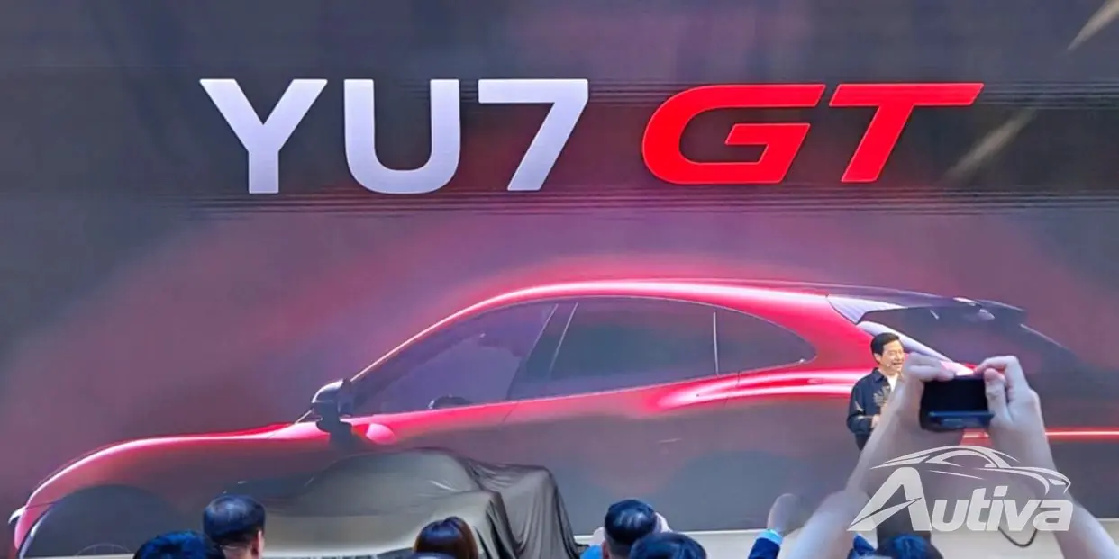 تكشف شركة Xiaomi النقاب عن YU7 GT الذي يعرض مواصفات أداء مذهلة