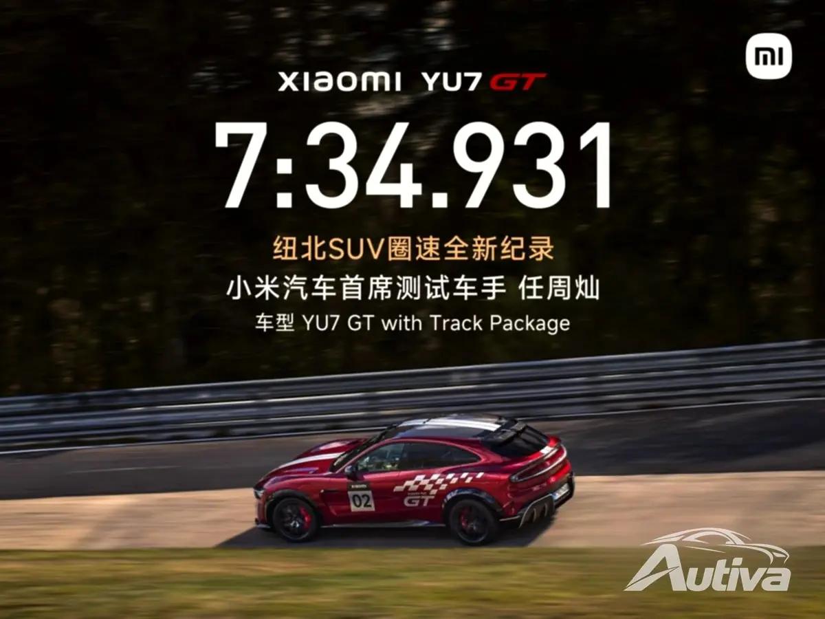 Xiaomi YU7 GT est le SUV de série le plus rapide à faire le tour du Nürburgring Xiaomi YU7 GT est le SUV de série le plus rapide à faire le tour du Nürburgring
