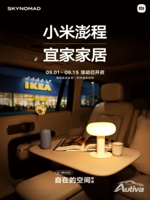 Xiaomi Ağustos ayında yine 30.000 EV teslim etti