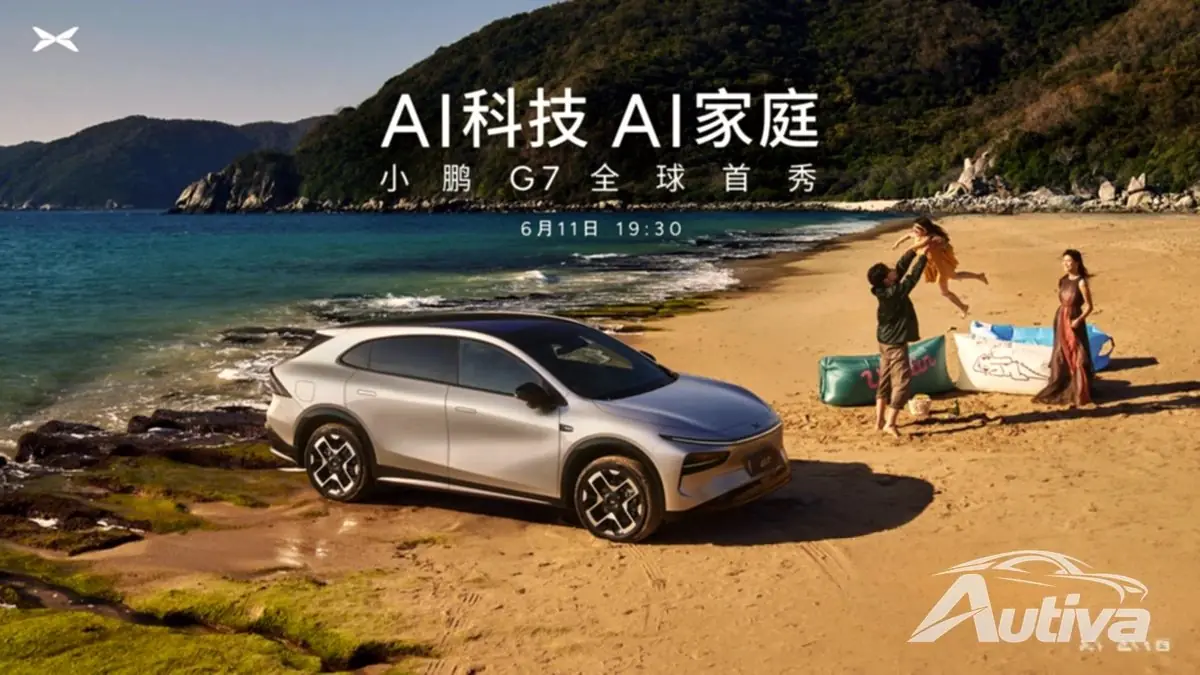 XPeng G7 は「AI 頭脳」と未来を見据えたフロントガラスを搭載して登場