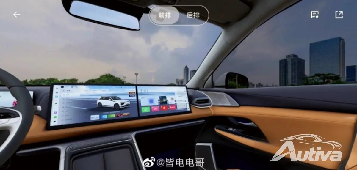 XPeng dévoile l'intérieur de son SUV phare G9 - les précommandes commencent mercredi XPeng dévoile l'intérieur de son SUV phare G9 - les précommandes commencent mercredi