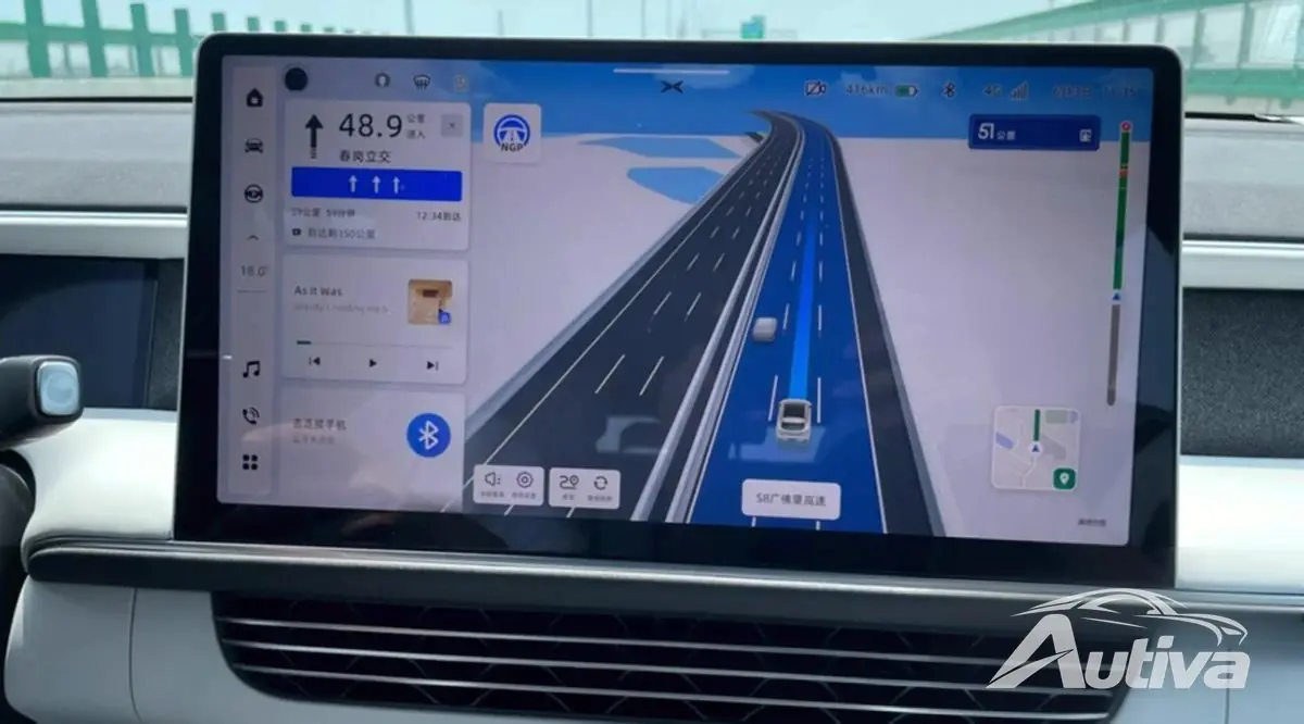 XPeng、XNGP スマート ドライビングを 243 都市に拡大、テスラのような自動運転を目指す XPeng、XNGP スマート ドライビングを 243 都市に拡大、テスラのような自動運転を目指す