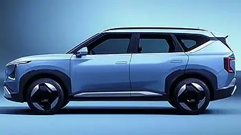 Kia EV5 Long Range FWD
