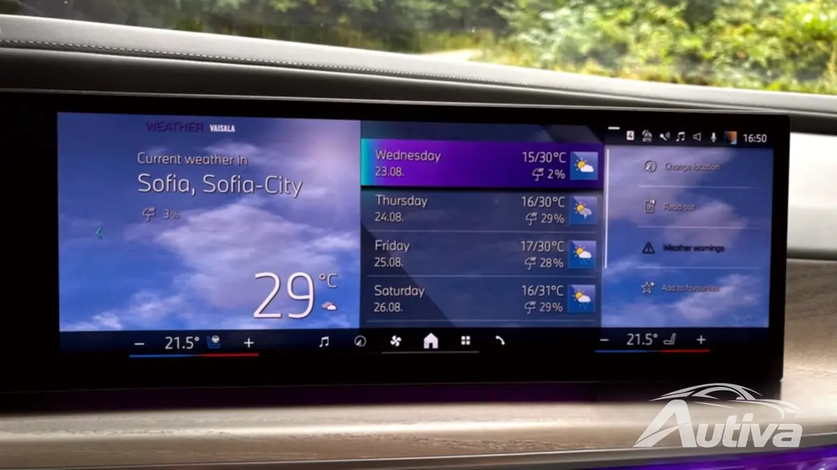 iDrive8 controla la mayoría de las configuraciones del vehículo.