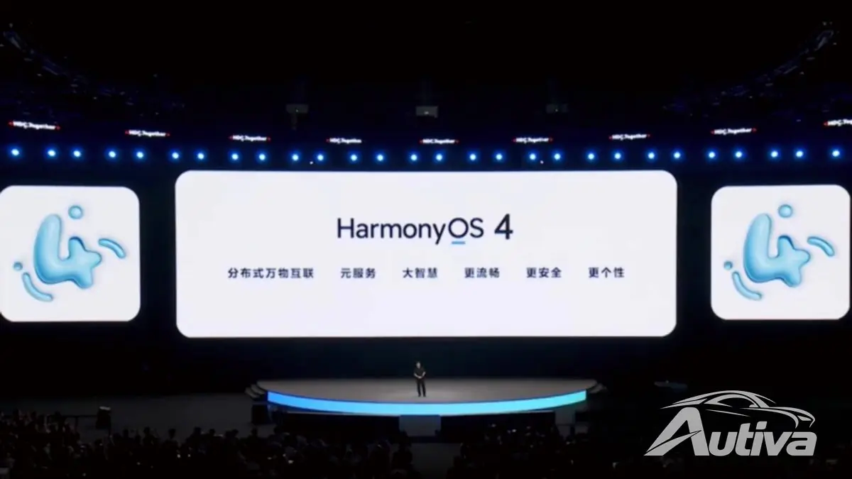 화웨이, HarmonyOS 기반 Luxeed 쿠페 공개 화웨이, HarmonyOS 기반 Luxeed 쿠페 공개