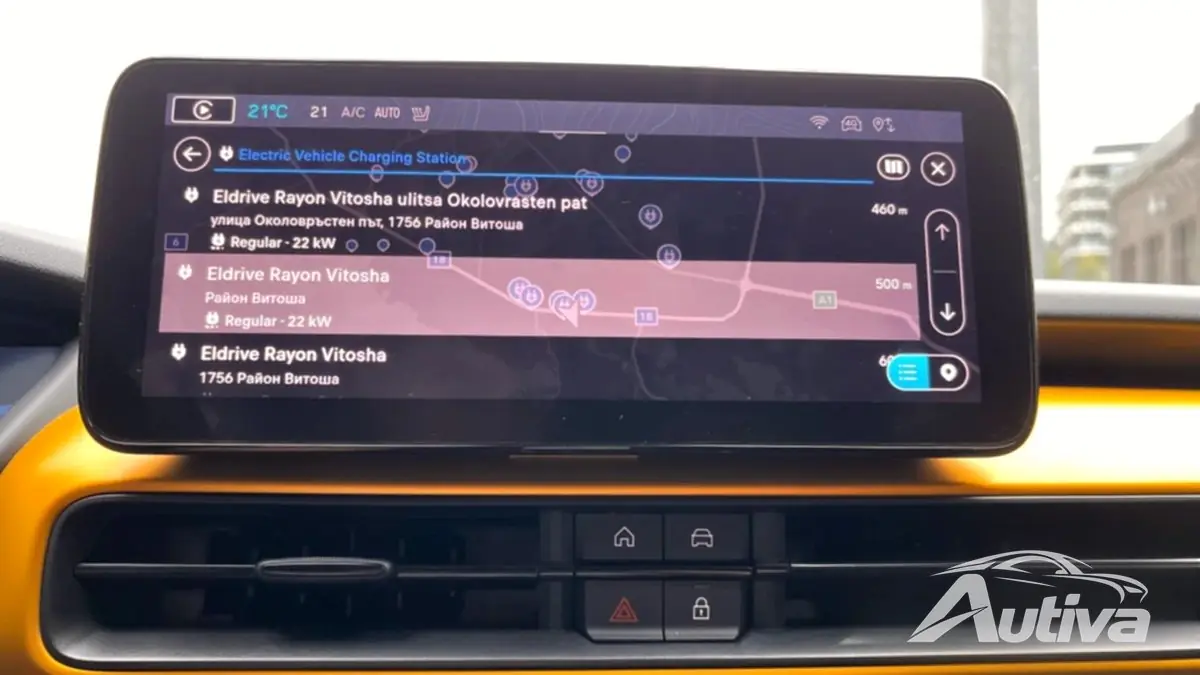 A navegação é precisa e possui recursos interessantes.