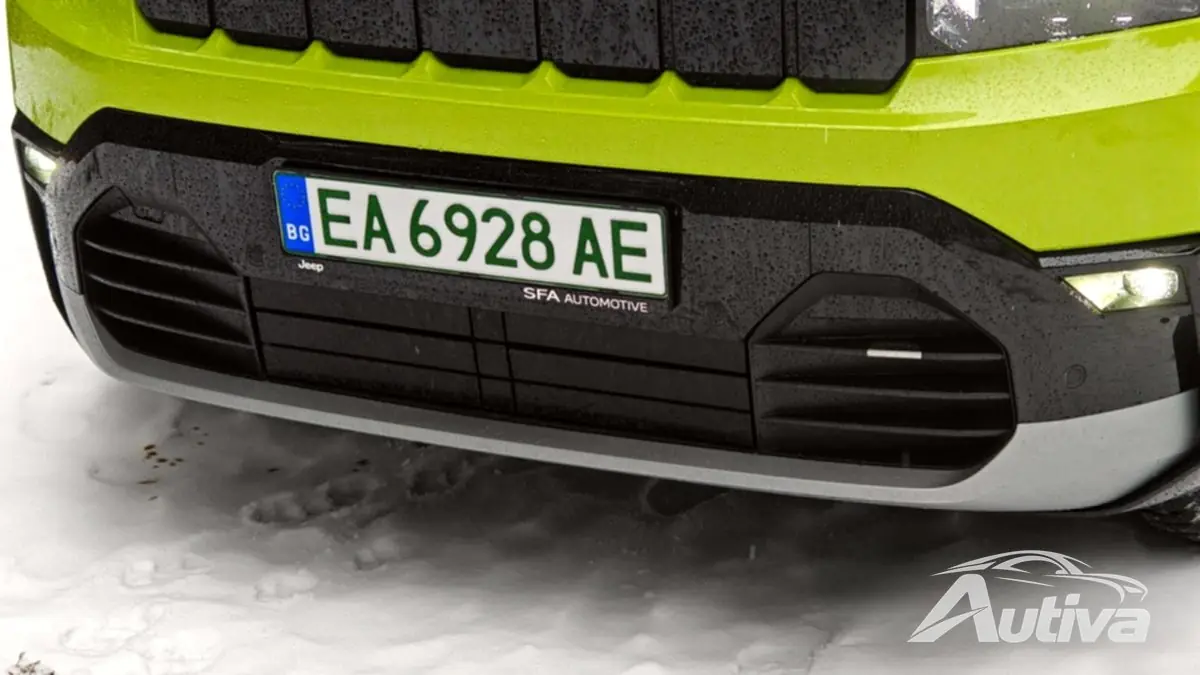 Jeep Compass e 프론트 그릴