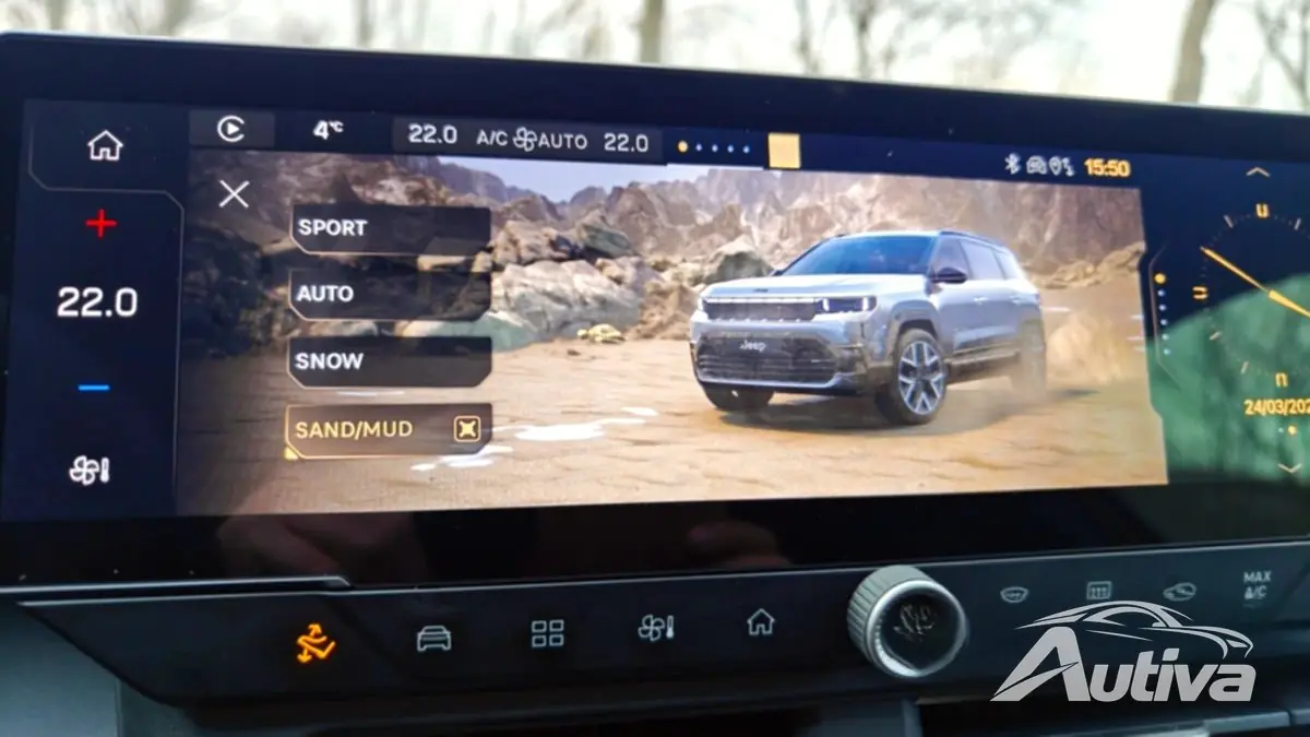 Jeep Compass 주행 모드
