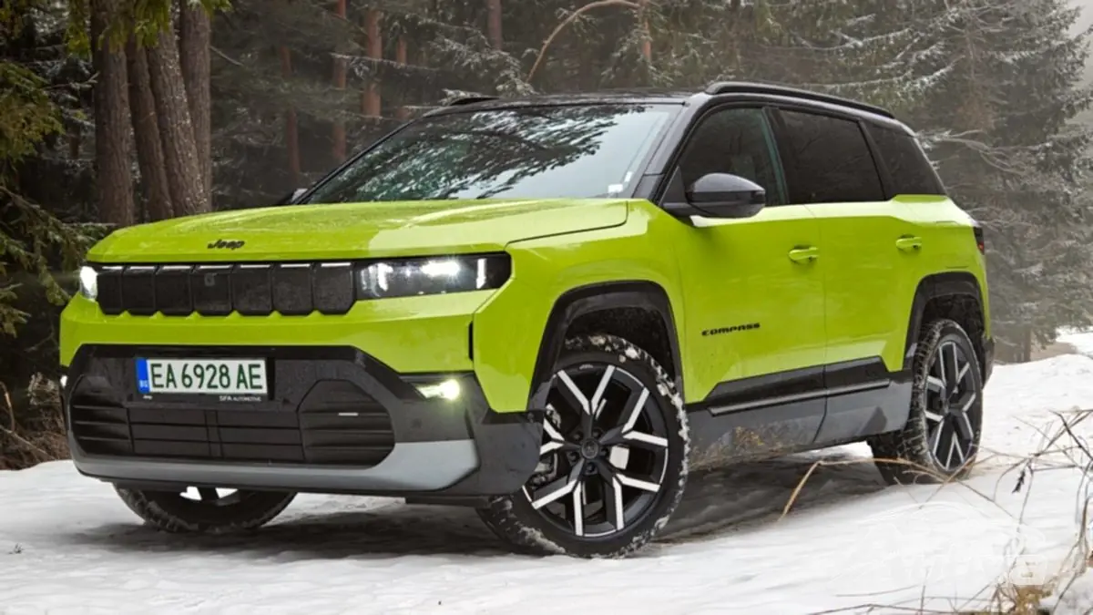 Jeep Compass e frontgrill