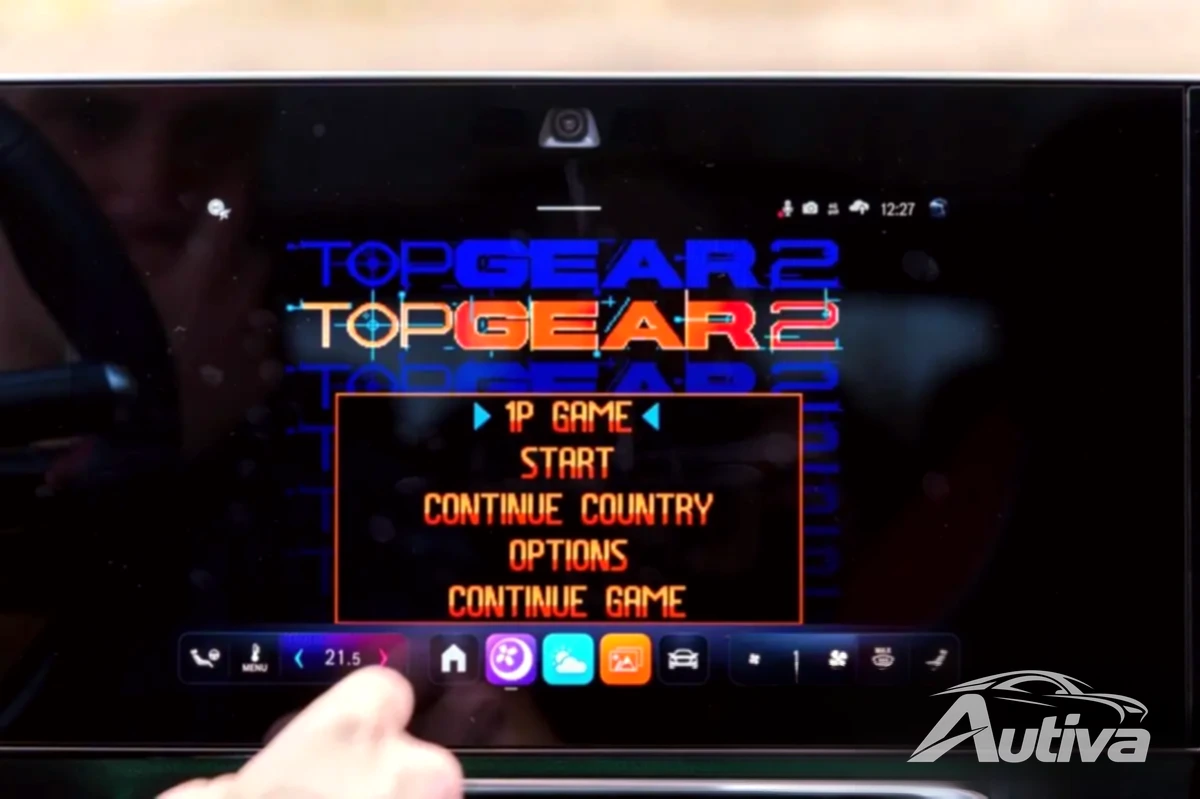 Обилие игр.