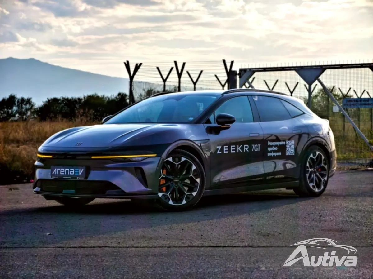 Parte delantera del Zeekr 7GT Privilege AWD