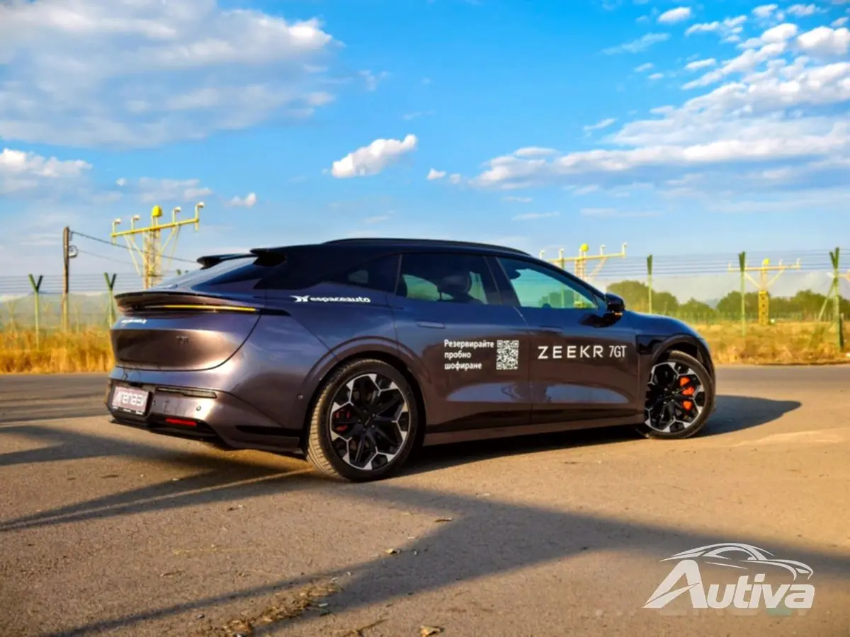 ज़ीकर 7जीटी प्रिविलेज एडब्ल्यूडी रियर एंड