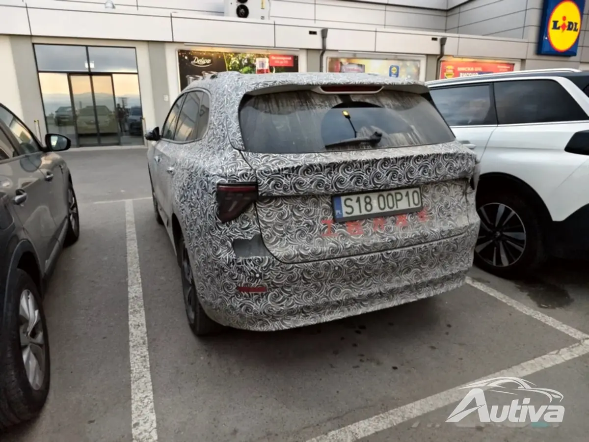 MG S5